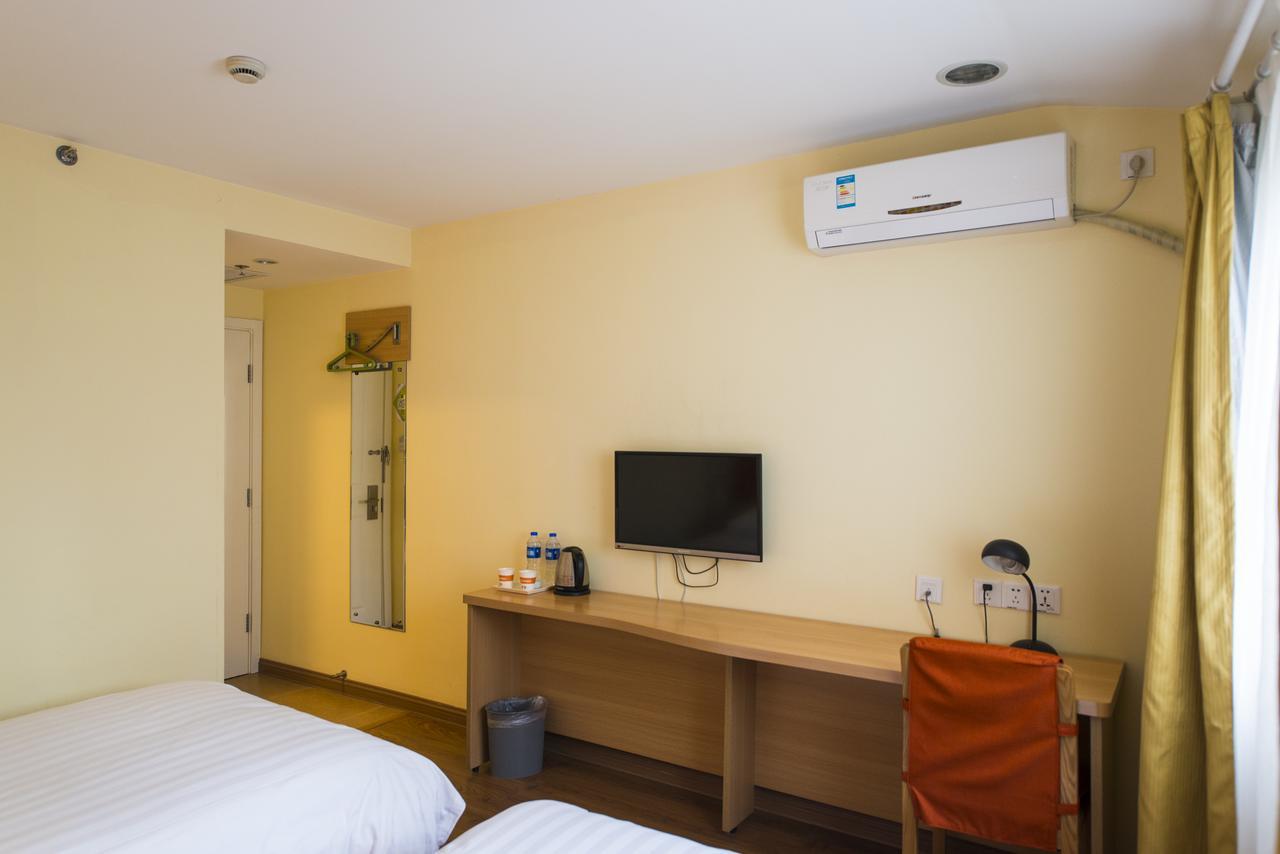 Home Inn Shanghai Daning International Guangzhong Road Circus City Exterior foto